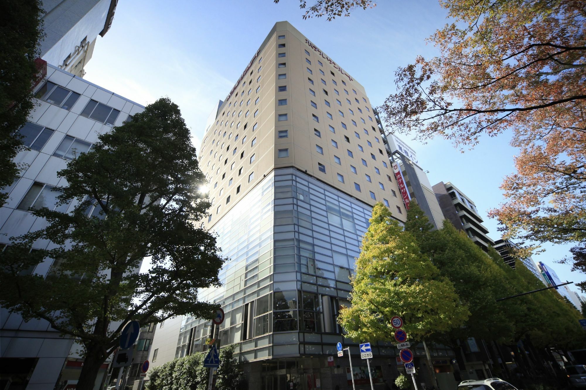 קוואסאקי Sotetsu Fresa Inn Kawasaki-Higashiguchi מראה חיצוני תמונה